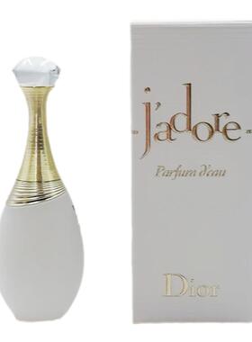 Dior迪奥真我纯真香水女士香氛