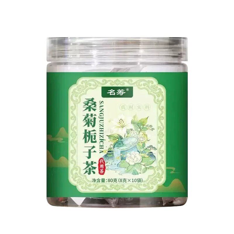 桑菊栀子茶官方品质店独立三角包百合栀子桑叶菊花冲泡养生茶9FF