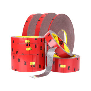 3M强力双面胶带贴汽车用尾翼后护板etc固定胶高粘度防水耐温