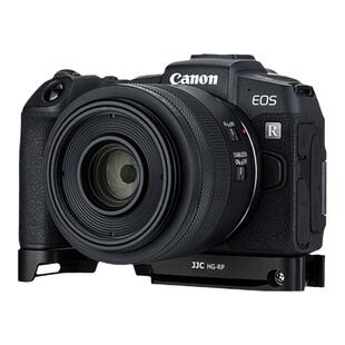 JJC 适用于富士XT30II手柄XE4 XT4 X-T30 XT20 XT10 XT2 XT3快装板L型拍板防滑皮 底座X-T20 X-T3 X-T4手柄