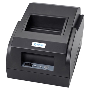 芯烨XP-58IIL/T58L热敏58并口打印机地磅80mm过磅单外接小票机