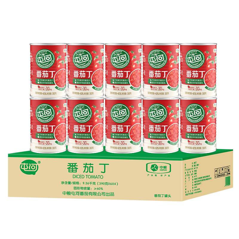 中粮屯河番茄丁0防腐剂
