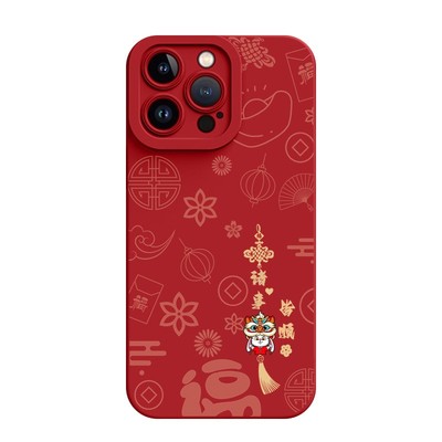 红米note12/11/10/9/8/7手机壳