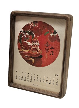 浴舍 现代格调红色喜庆艺术软装饰品摆件乔迁之喜电视柜展示摆设