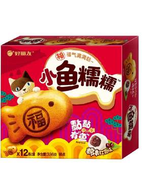 好丽友小鱼糯糯Q蒂抹茶可可派玩