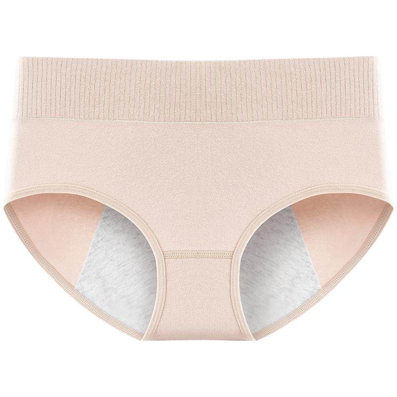 芬腾生理期纯棉内裤发育期初中学生女孩月经期防漏姨妈例假期专用