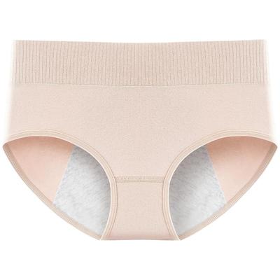 芬腾生理内裤女加宽加大防侧漏