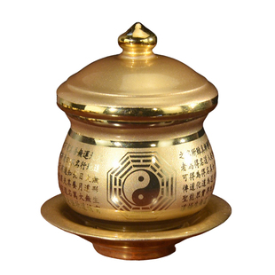 陶瓷道家水杯三清道祖供水杯净水杯贡杯酒杯堂口道观佛道仙用品