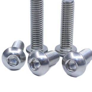 316不锈钢ISO7380盘头内六角GB70.2蘑菇头半圆头内六角螺丝M3-M12