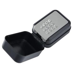 通通锁App蓝牙密码钥匙盒壁挂式按键密码钥匙盒装修民宿锁盒临时