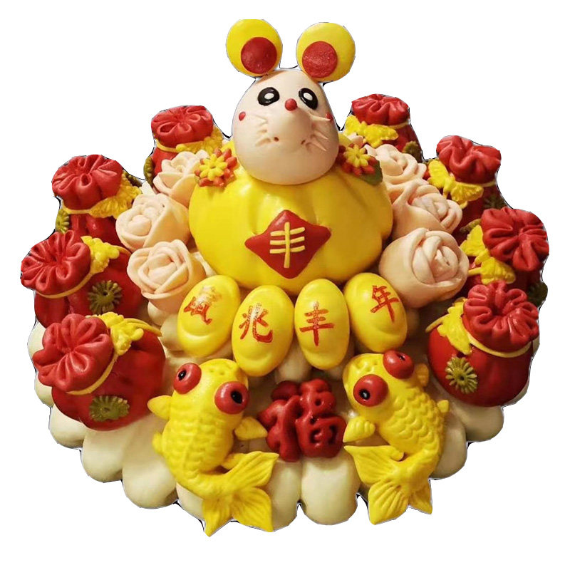 儿童小孩中老年大人过生日礼物纯手工果蔬汁十二生肖鼠兆丰年馒头