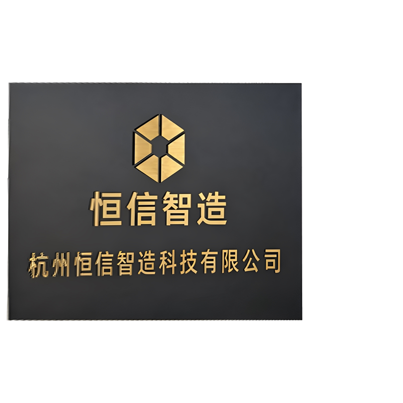工作室拉丝不锈钢招牌定制