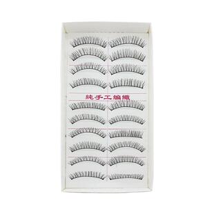 台湾纯手工假睫毛317 自然逼真浓密217交叉眼睫毛裸妆纤长棉线梗