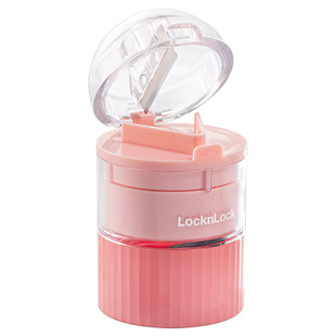 乐扣乐扣切药器一分二便携小型家用手动搅碎磨药器磨粉分割切药器