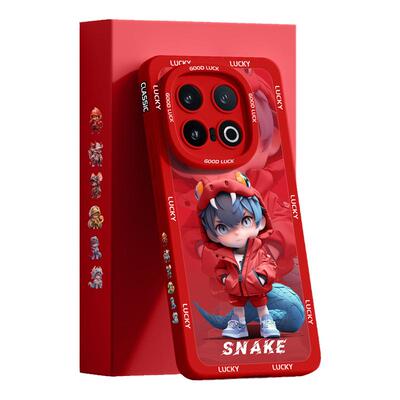 【蛇年新款】适用iqoo13手机壳