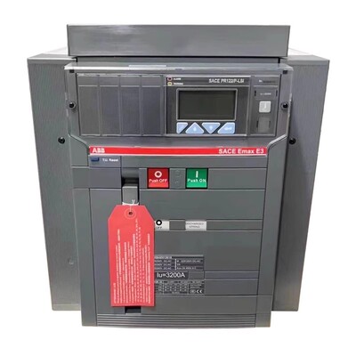 abb智能空气断路器Emax系列