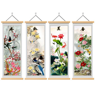 春夏秋冬四条屏中式国风竖版梅兰竹菊四联现代挂画古典客厅装饰画