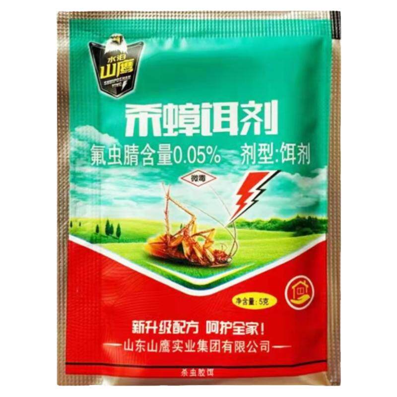 山鹰蟑螂药全窝端10包装