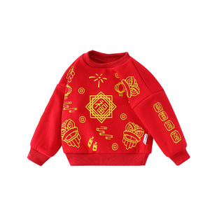 儿童卫衣秋冬装男童新年拜年服宝宝婴儿加绒加厚衣服小童红色上衣