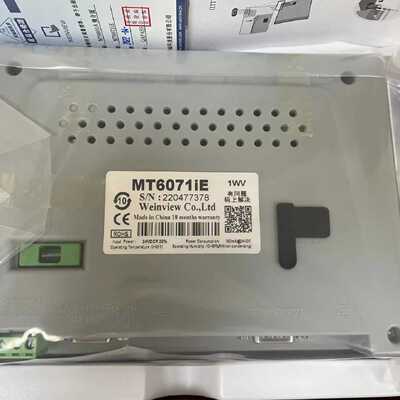 议价威纶通TK6071/MT6103//8103/8071/8102/IP/IE/IH/IQ威纶通触