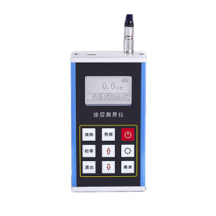 里博Leeb210/220/230涂层测厚仪汽车漆膜覆层镀锌层测厚仪高精度