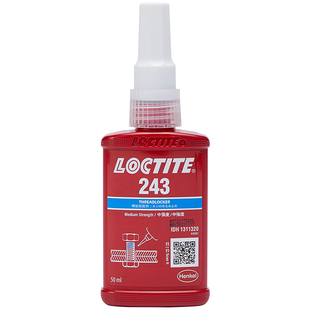 汉高乐泰243胶水271 272 277 263 242 222 262 290 270 245螺丝胶