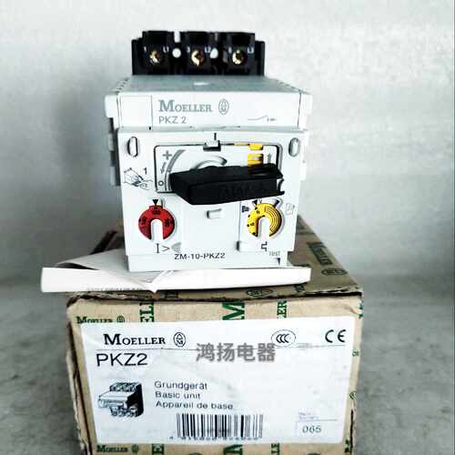 议价MOELLER  PKZ2  ZM-10-PKZ2  6-10A