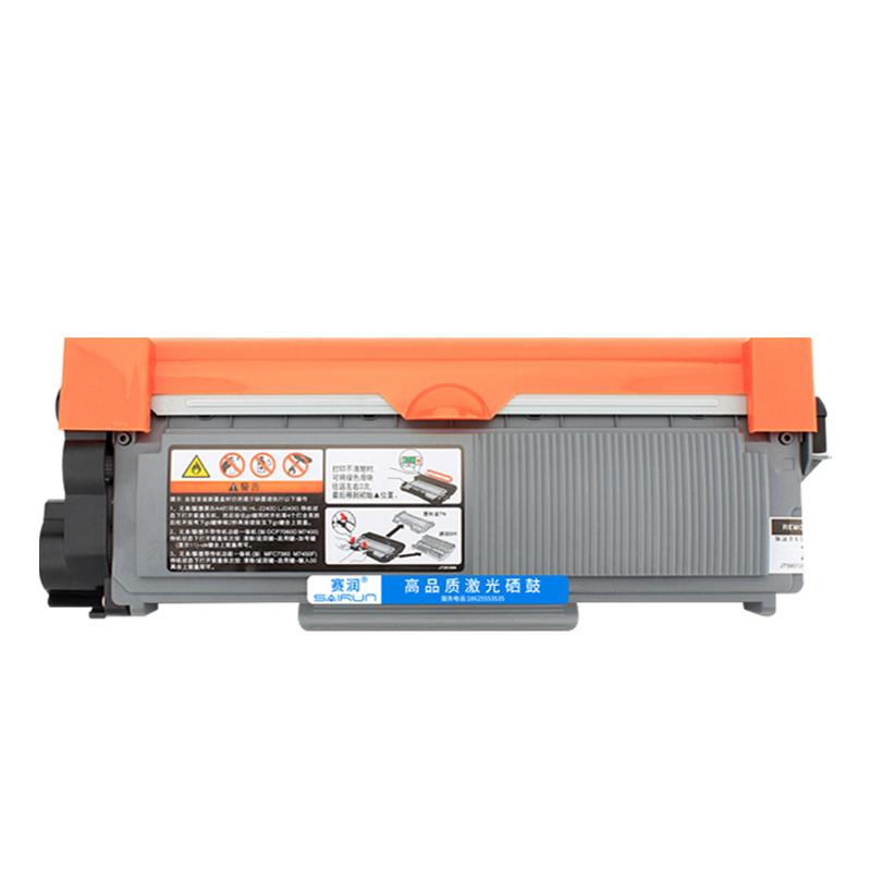 适用富士施乐docuprint P225d粉盒m268dw硒鼓M225DW碳粉盒P265DW P228db m228B 