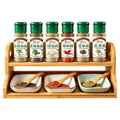 黑胡椒白胡椒粉瓶装家用胡椒面香料烧烤撒料调料孜然花椒辣椒粉