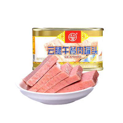 方便速食午餐肉罐头早餐即食火锅