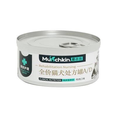 曼赤肯猫咪罐头兽医推荐处方罐头