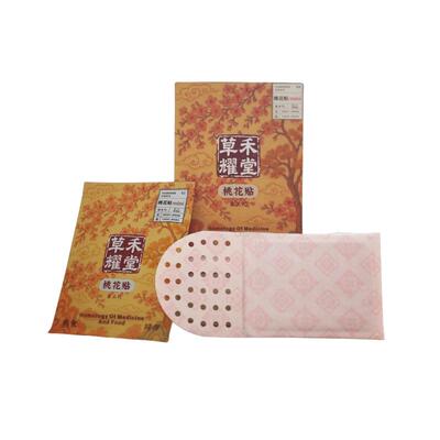 桃花贴排水温灸排水轻盈贴提代谢