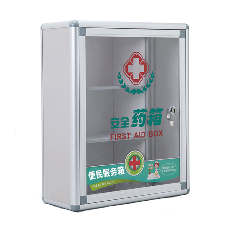 壁挂式药箱社区服务箱挂墙急救箱