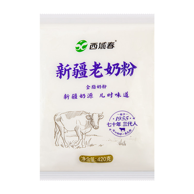 新疆西域春老奶粉420g