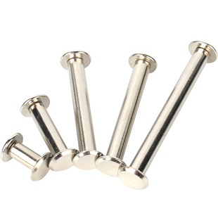 子母铆钉账本螺丝钉对锁螺丝螺母菜谱卯螺钉对接扣钉螺母M3M4M5M6