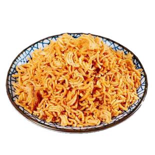 天方香酥米方便面50袋整箱干吃面干脆面碎碎面80后儿时怀旧小零食