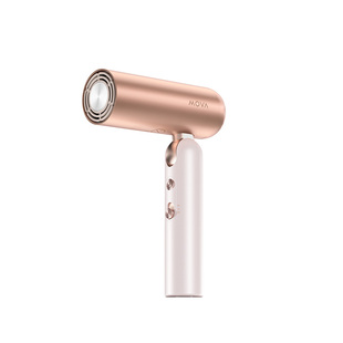 【年货礼盒】追觅吹风机P10pro便携折叠口袋造型电吹风护发高速