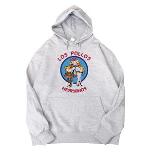 绝命毒师LOS POLLOS HERMANOS炸鸡叔风骚律师周边外套卫衣连帽衫