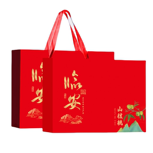 通用款烫金尊礼套盒蓝色红色内衬纸盒干果干货山核桃包装盒礼品箱