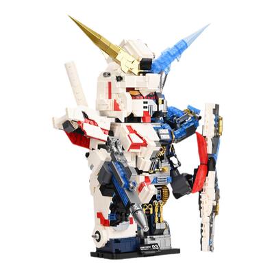 半机械独角始祖机甲手办级积木