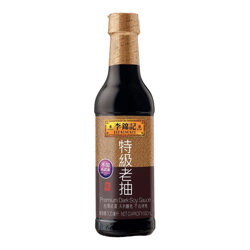 李锦记 香港特级老抽500ml豉油酱油烹饪红烧炖焖烧肉酱汁炒菜焖肉