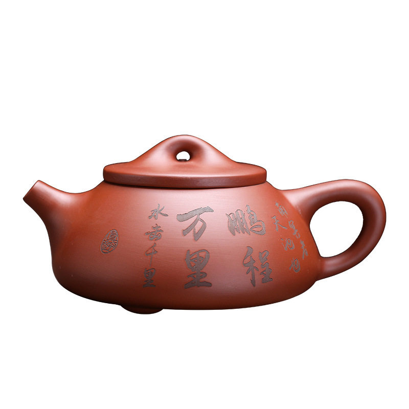 原矿紫泥石瓢手工紫砂壶