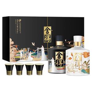 舍得酒智慧艺术大典礼盒装