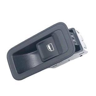 车窗玻璃升降开关及框副驾后门单键升降器按钮适配新桑塔纳新捷达