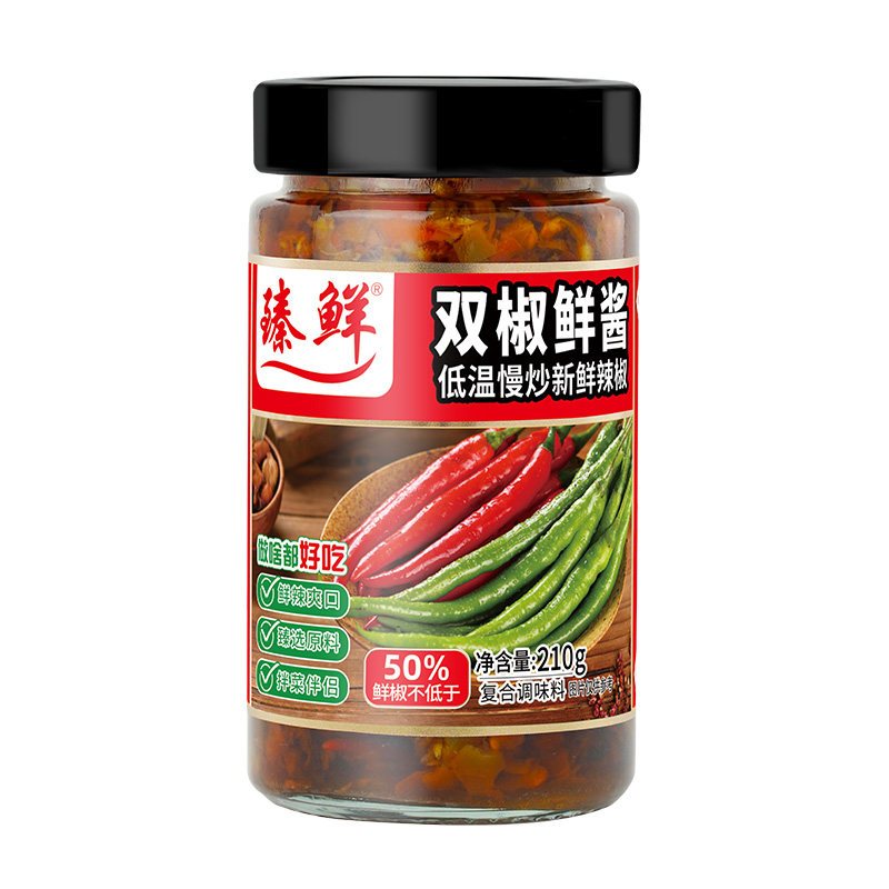 四川下饭菜臻鲜辣椒酱蒜蓉剁椒酱