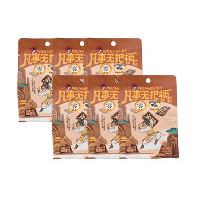 茶颜悦色布朗尼坚果脆片独立包装