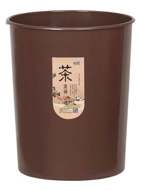 恒跃无盖圆形方形带滤网垃圾桶