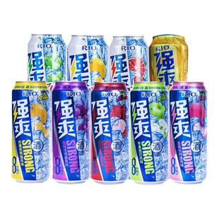 锐澳强爽8度鸡尾酒500ml*12罐白桃葡萄果味听装整箱rio微醺气泡酒