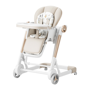 hopesail儿童餐椅宝宝吃饭桌椅子多功能家用婴儿餐桌椅可折叠便携