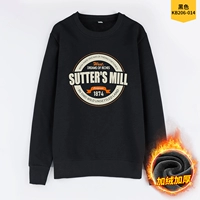 014 черный плюс бархат